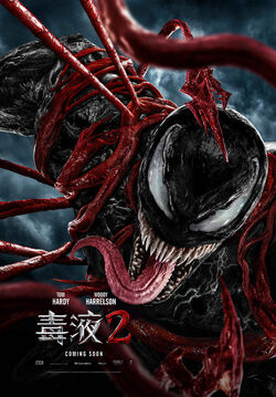 Venom Let There Be Carnage 2021 Dub in Hindi Cam audio Full Movie